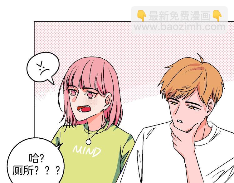 第29话  生日(1/2)-第34话