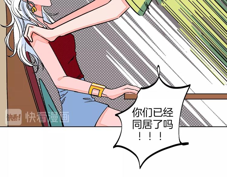 第29话  生日(1/2)-第34话