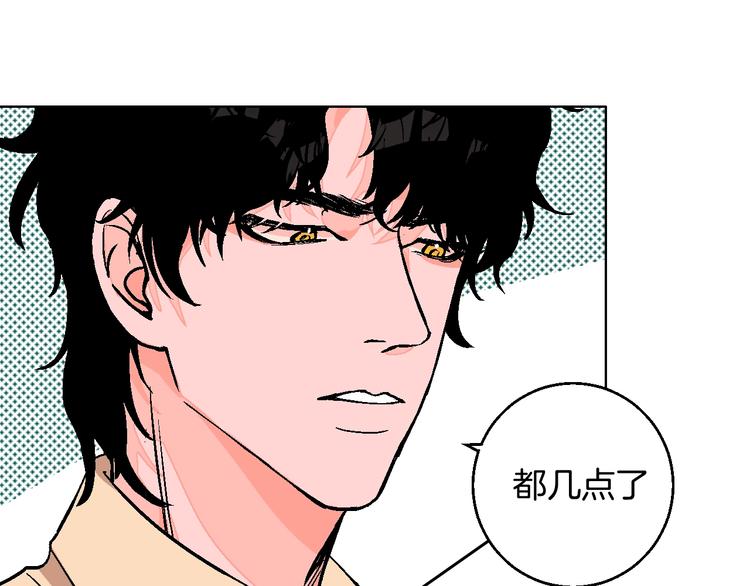 第31话  发现啦(1/2)-第36话