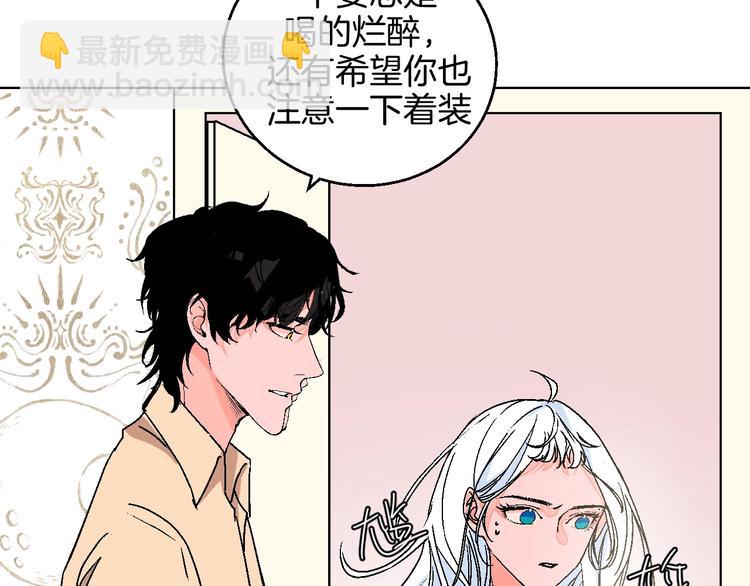 第31话  发现啦(1/2)-第36话