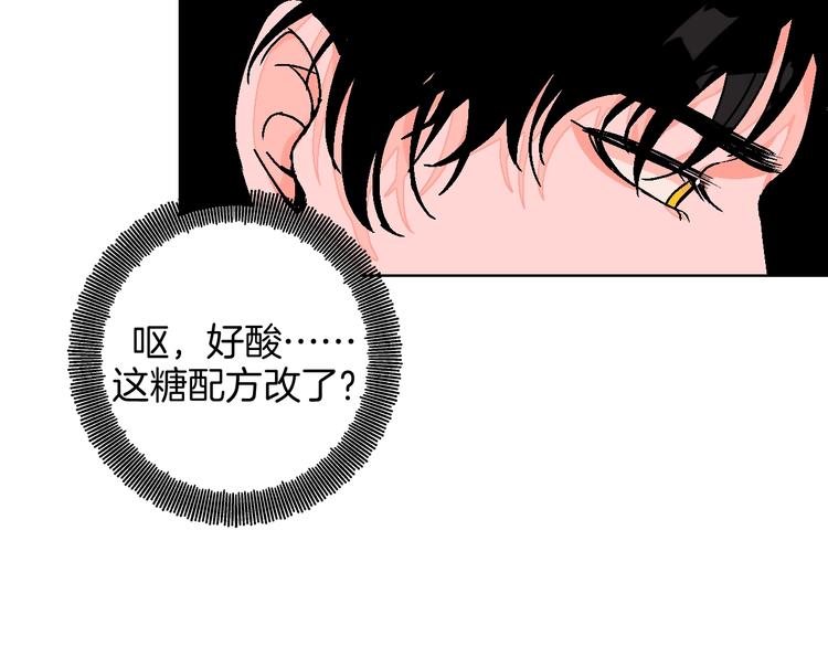 第31话  发现啦(1/2)-第36话