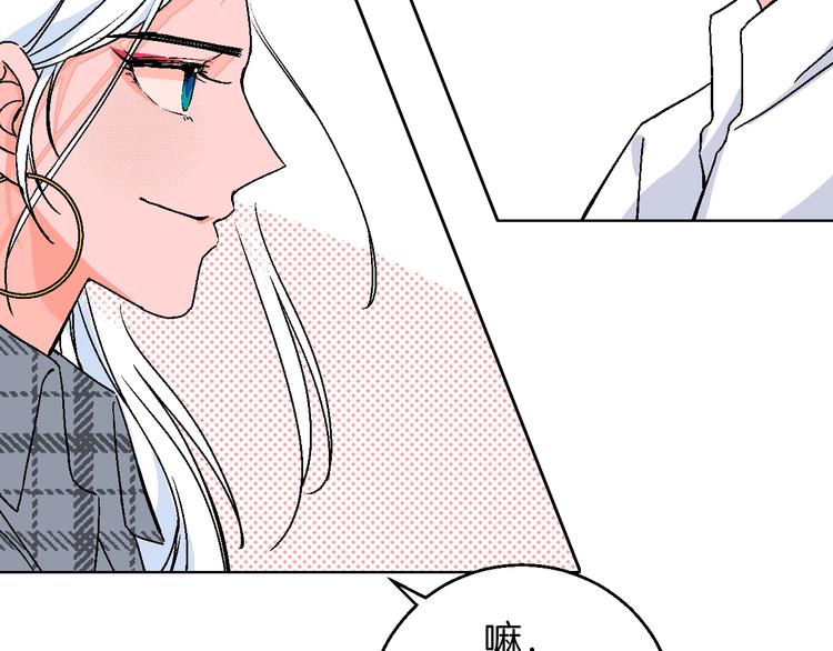 第33话  喜欢她(1/3)-第38话