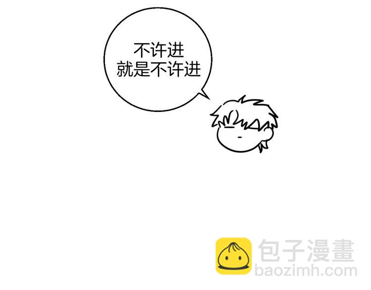 第33话  喜欢她(1/3)-第38话