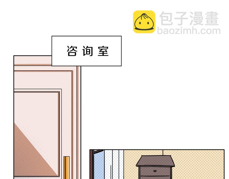 第33话  喜欢她(1/3)-第38话