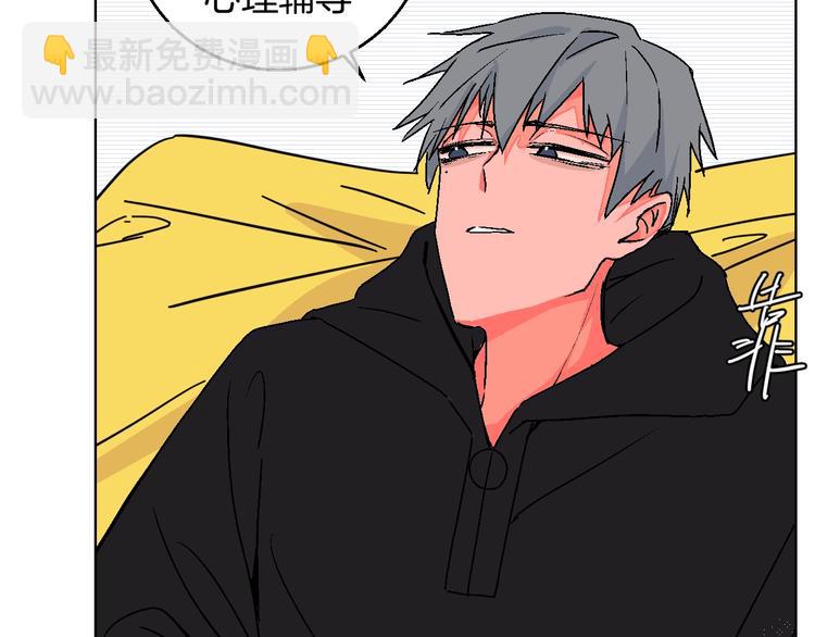 第35话  偶像和粉丝(1/2)-第40话