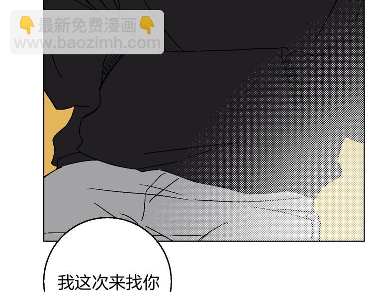 第35话  偶像和粉丝(1/2)-第40话
