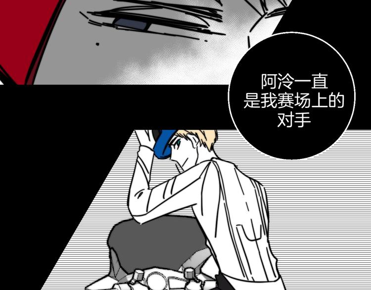 第35话  偶像和粉丝(1/2)-第40话