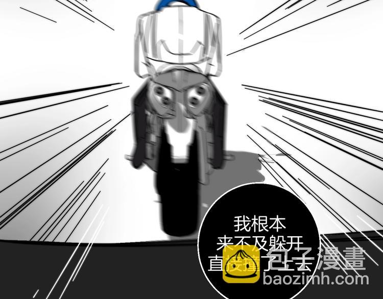 第35话  偶像和粉丝(1/2)-第40话