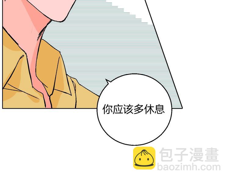 第35话  偶像和粉丝(1/2)-第40话