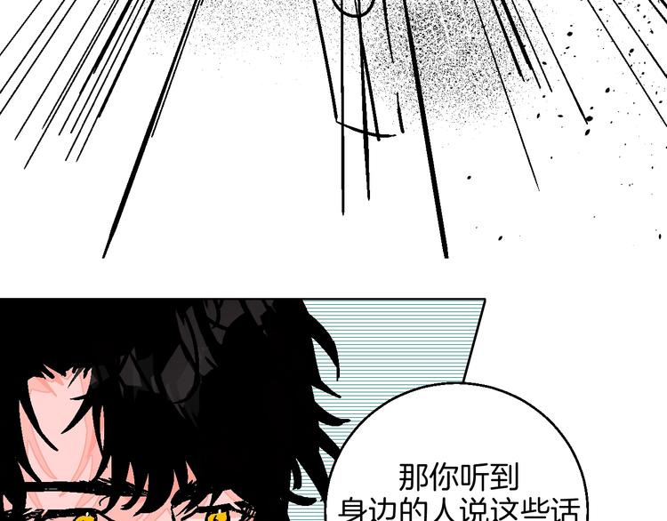 第35话  偶像和粉丝(1/2)-第40话