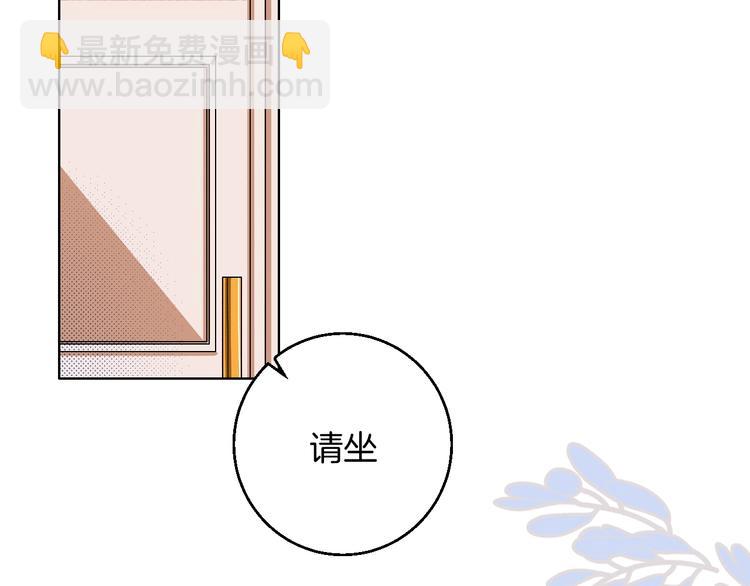 第35话  偶像和粉丝(1/2)-第40话