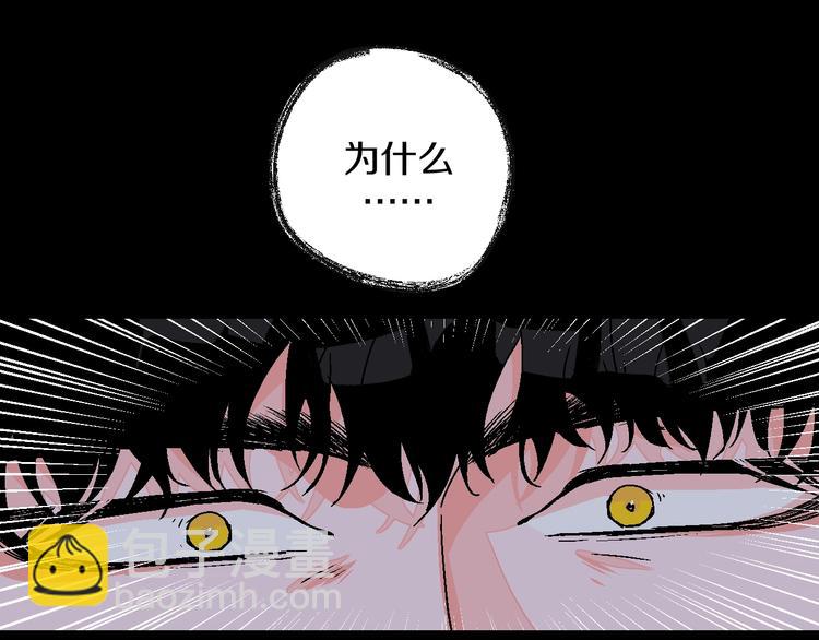 第37话  相信(1/2)-第42话