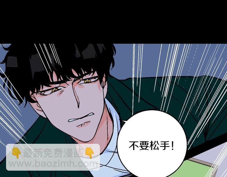 第37话  相信(1/2)-第42话