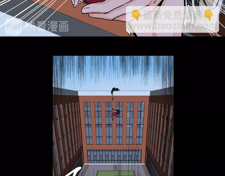 第37话  相信(1/2)-第42话