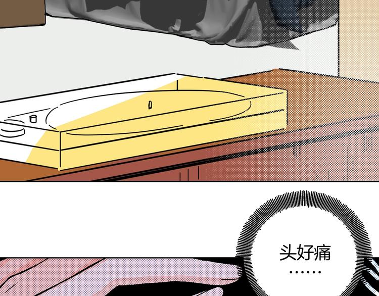 第37话  相信(1/2)-第42话