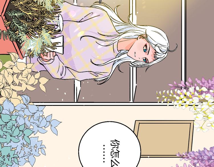 第37话  相信(1/2)-第42话