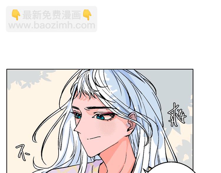 第37话  相信(1/2)-第42话