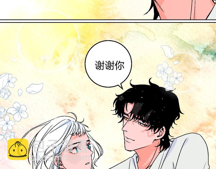 第37话  相信(1/2)-第42话