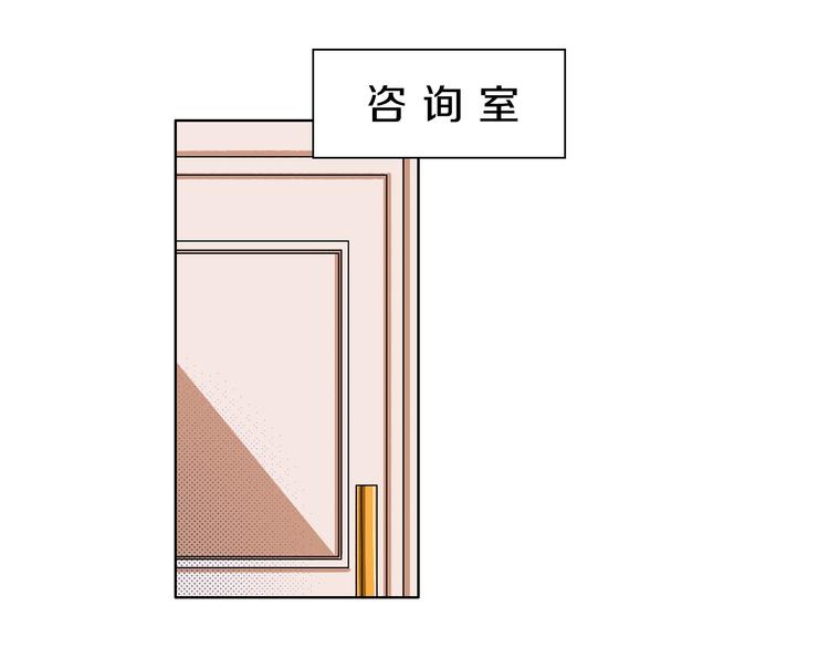 第37话  相信(1/2)-第42话