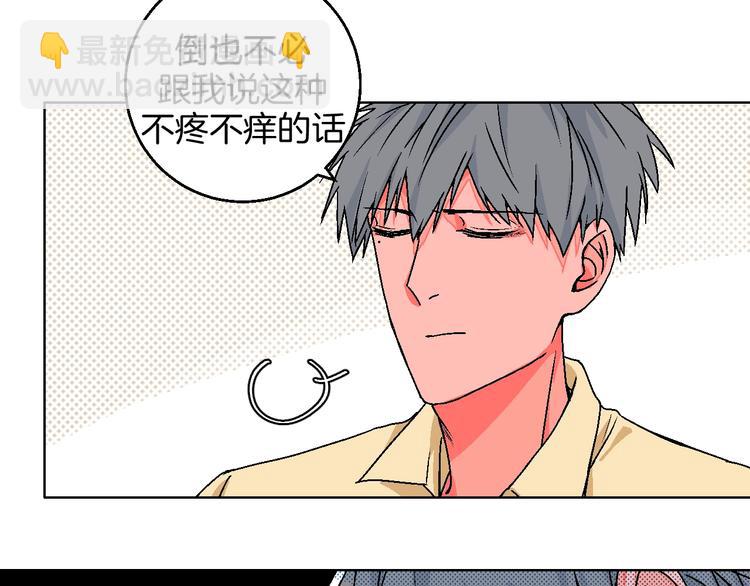 第37话  相信(1/2)-第42话