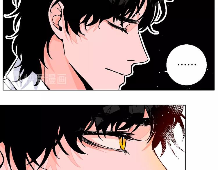 第39话  过去(1/2)-第44话