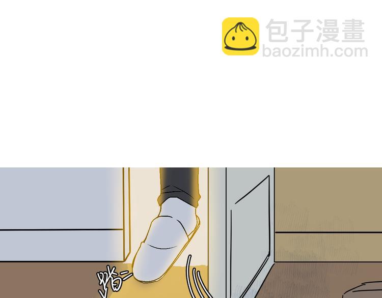 第39话  过去(1/2)-第44话