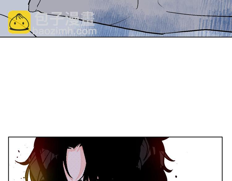 第39话  过去(1/2)-第44话