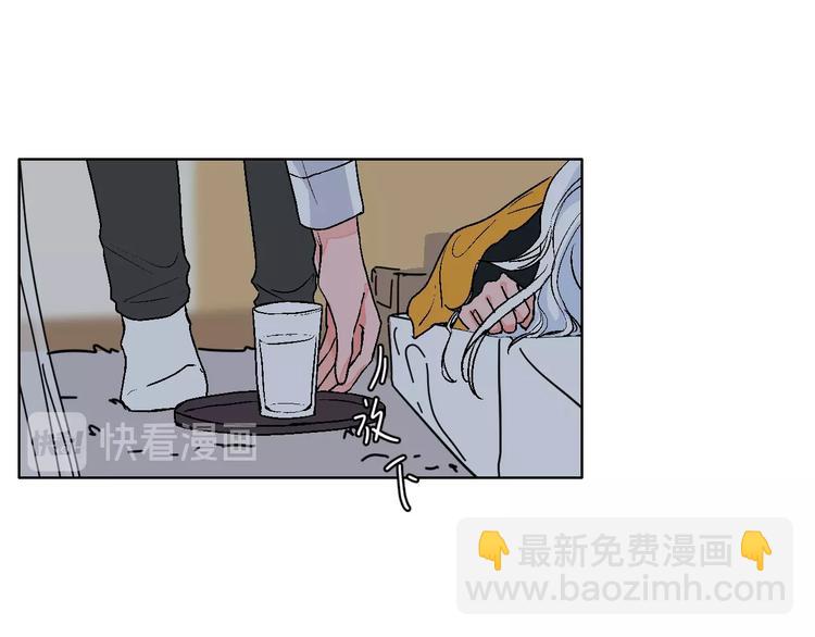 第39话  过去(1/2)-第44话