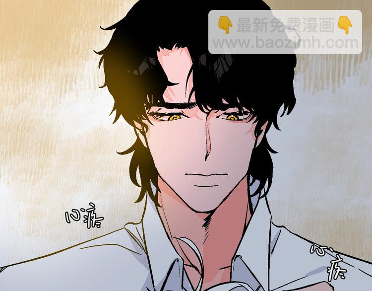 第39话  过去(1/2)-第44话