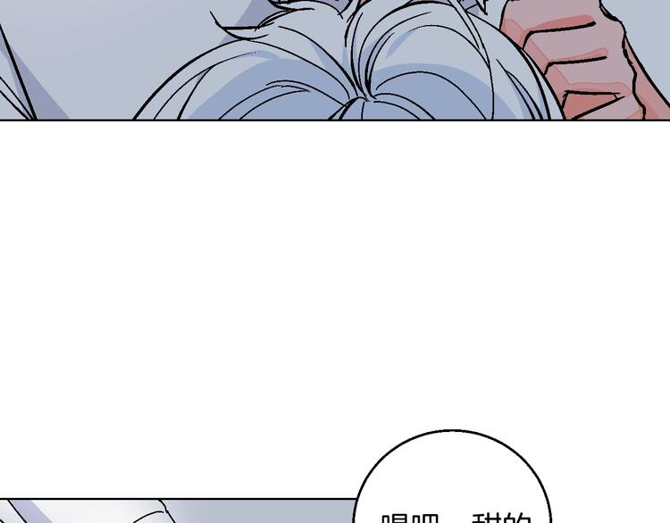 第39话  过去(1/2)-第44话