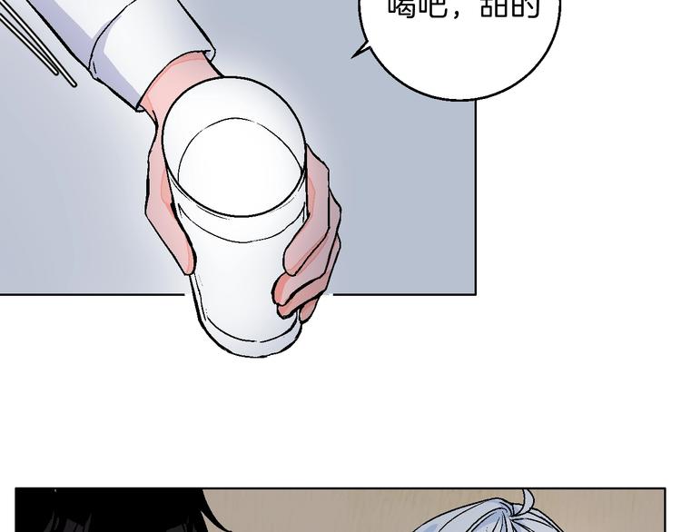 第39话  过去(1/2)-第44话