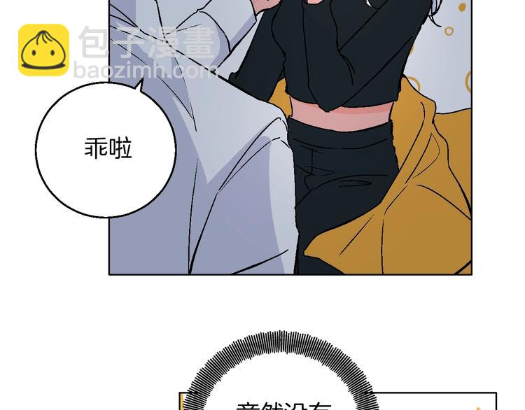 第39话  过去(1/2)-第44话