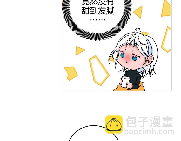 第39话  过去(1/2)-第44话