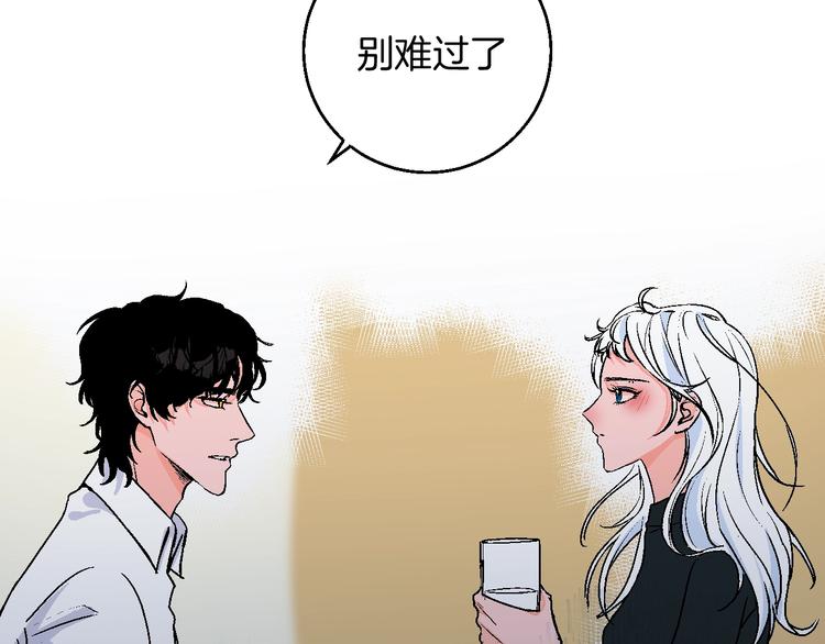 第39话  过去(1/2)-第44话