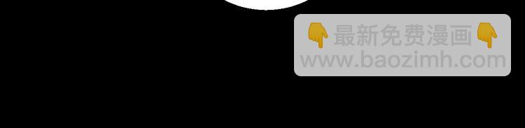 第39话  过去(1/2)-第44话