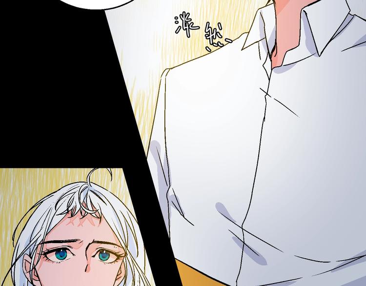 第39话  过去(1/2)-第44话