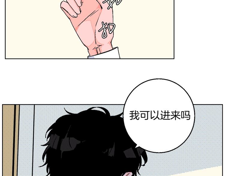 第39话  过去(1/2)-第44话