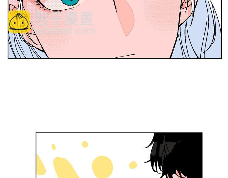 第41话  告白(1/2)-第46话