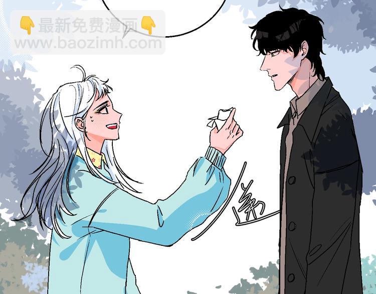 第41话  告白(1/2)-第46话