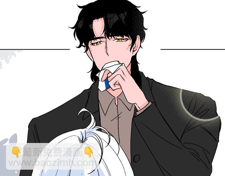 第41话  告白(1/2)-第46话