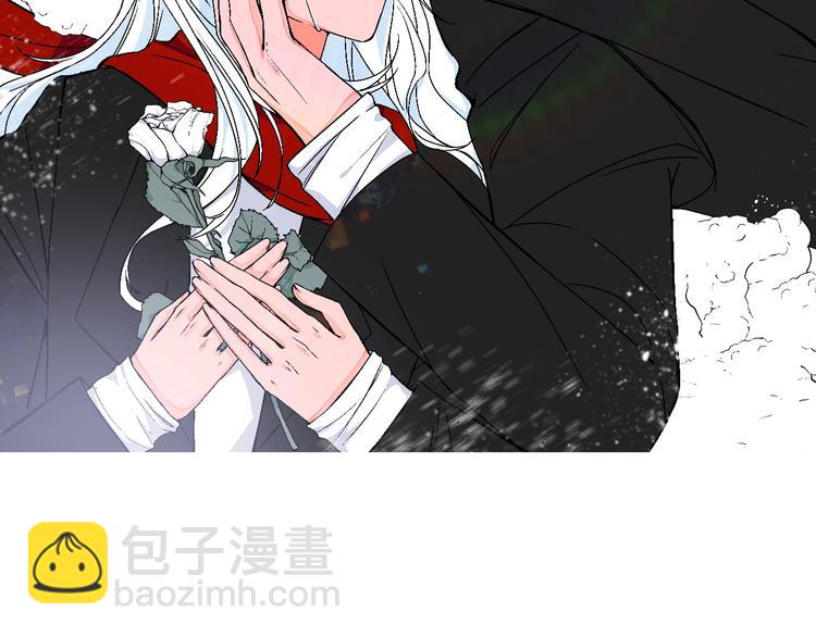 第41话  告白(1/2)-第46话