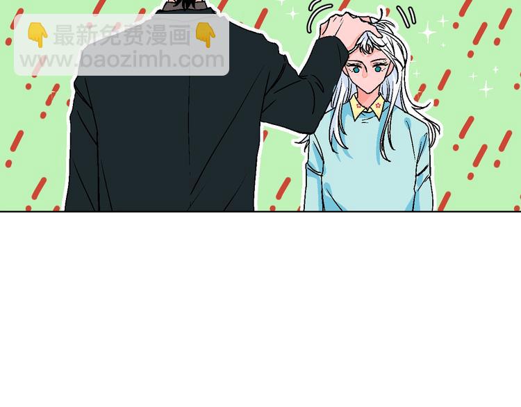 第41话  告白(1/2)-第46话