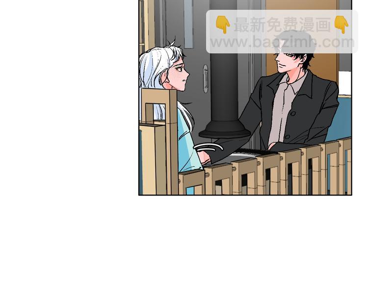 第41话  告白(1/2)-第46话