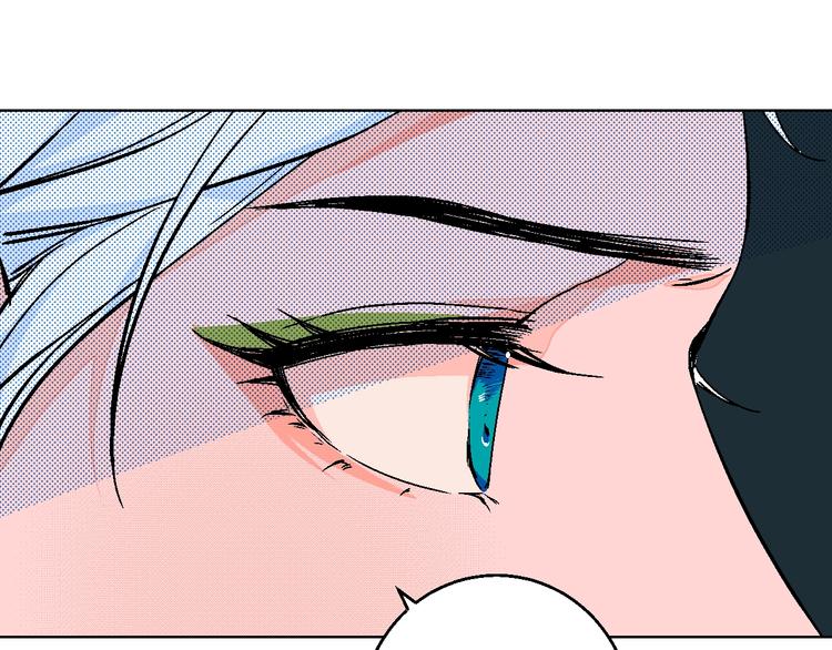 第41话  告白(1/2)-第46话