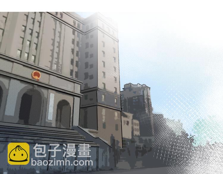 第41话  告白(1/2)-第46话