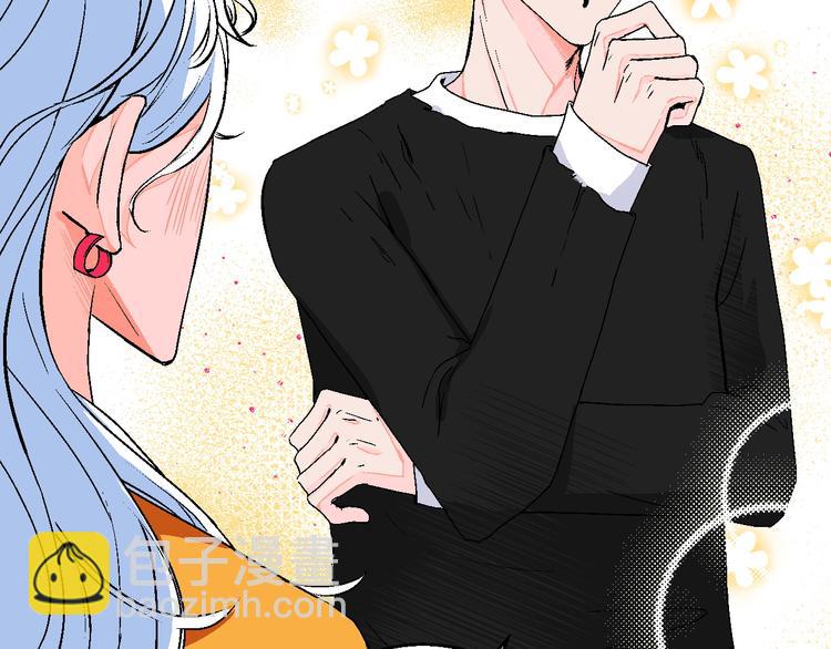 第5话 &ldquo;夫妻治疗&rdquo;？(1/2)-第6话