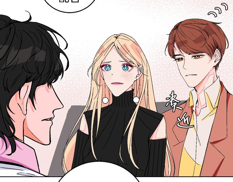 第7话 爱的语言(1/2)-第8话