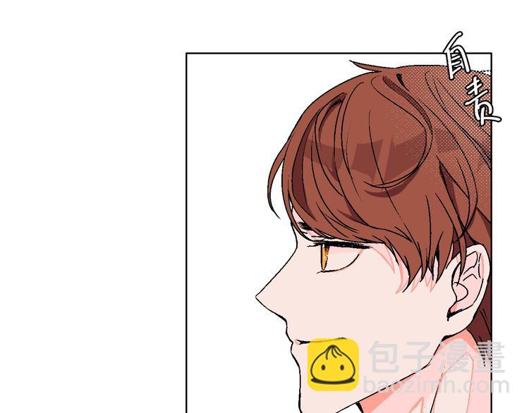 第7话 爱的语言(1/2)-第8话