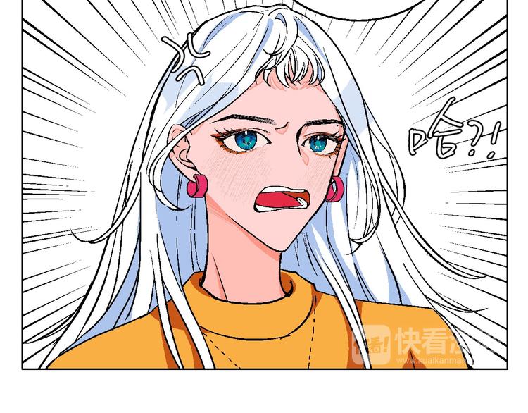 第7话 爱的语言(1/2)-第8话