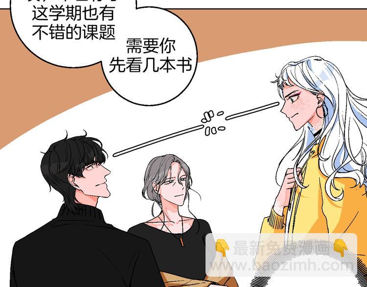 第9话 超忆症(1/2)-第10话